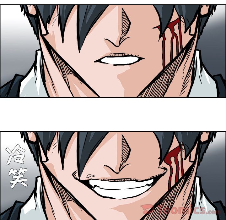 《极道高校生》漫画 第61章
