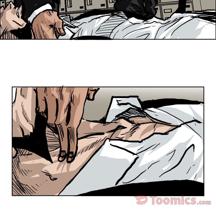 《极道高校生》漫画 第61章