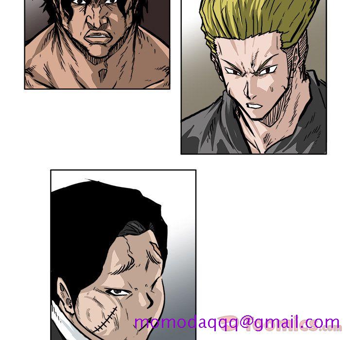 《极道高校生》漫画 第61章