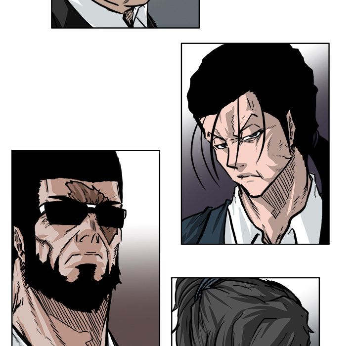 《极道高校生》漫画 第61章
