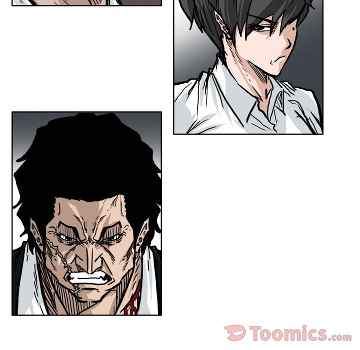 《极道高校生》漫画 第61章