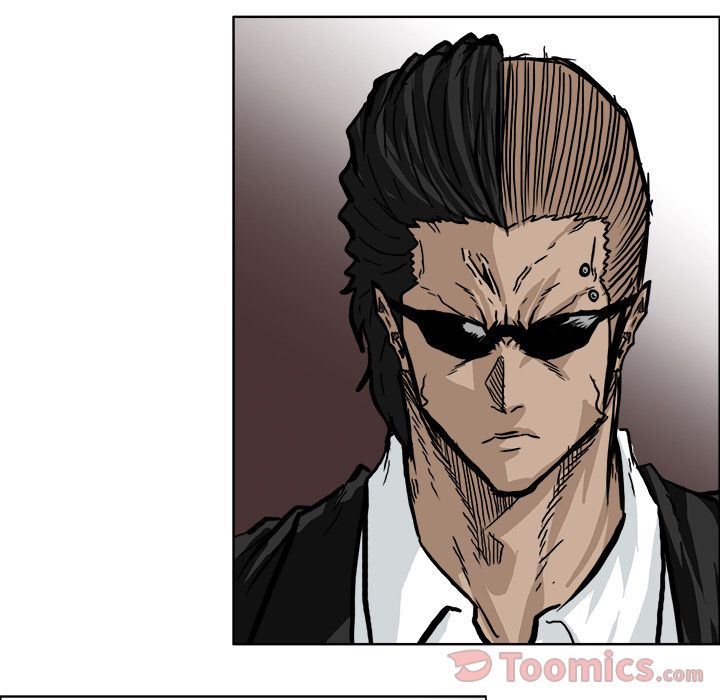 《极道高校生》漫画 第61章