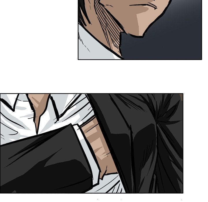 《极道高校生》漫画 第61章