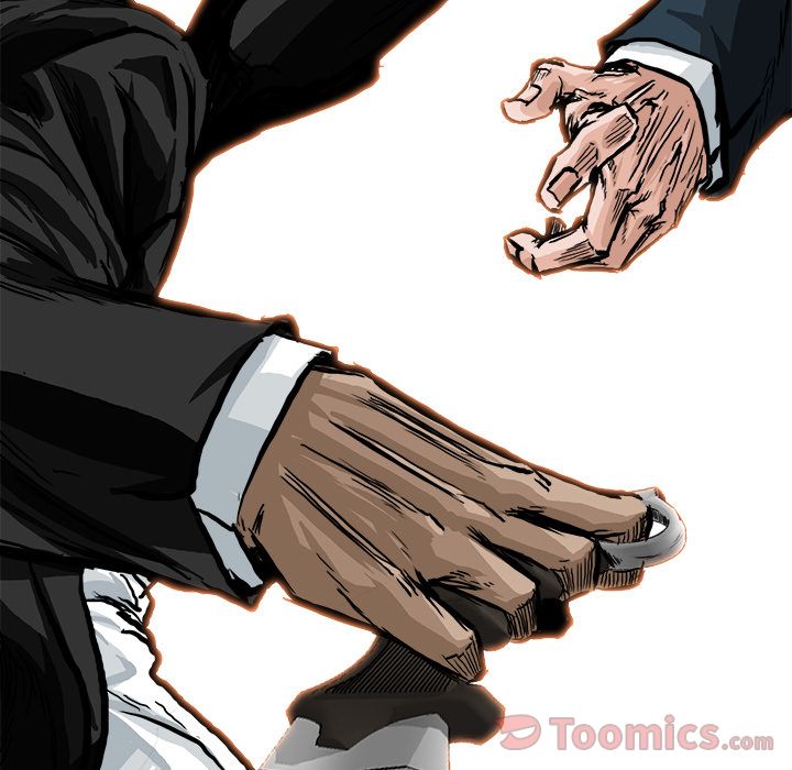《极道高校生》漫画 第61章