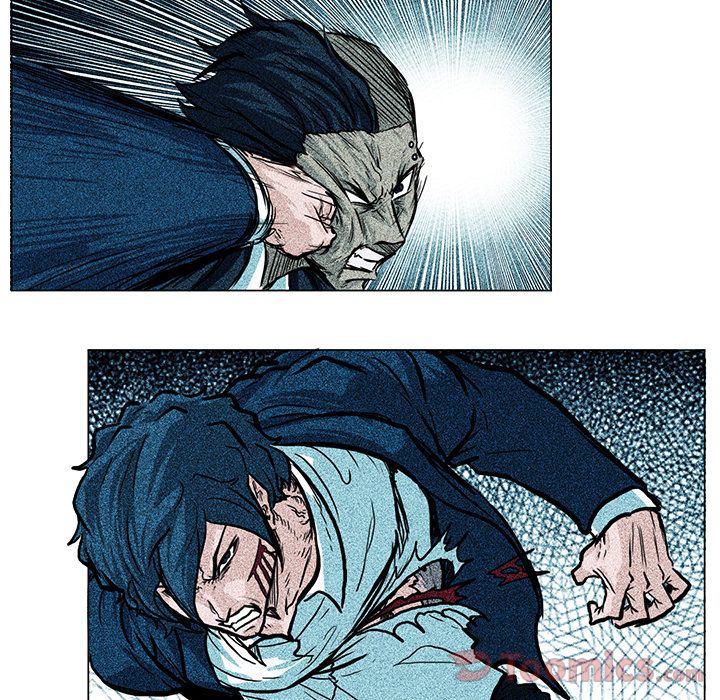 《极道高校生》漫画 第62章