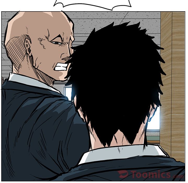 《极道高校生》漫画 第62章