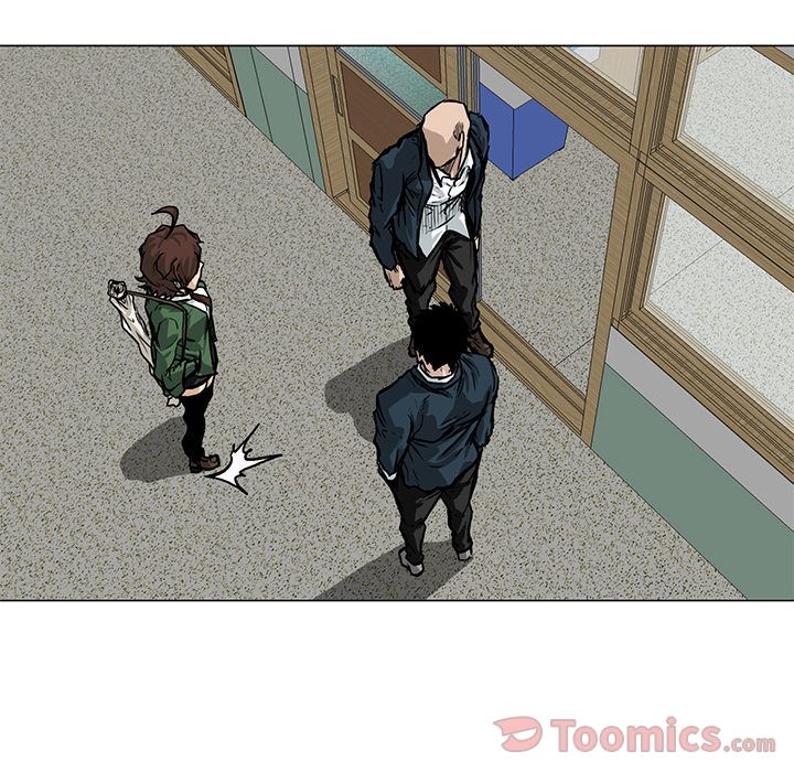 《极道高校生》漫画 第62章