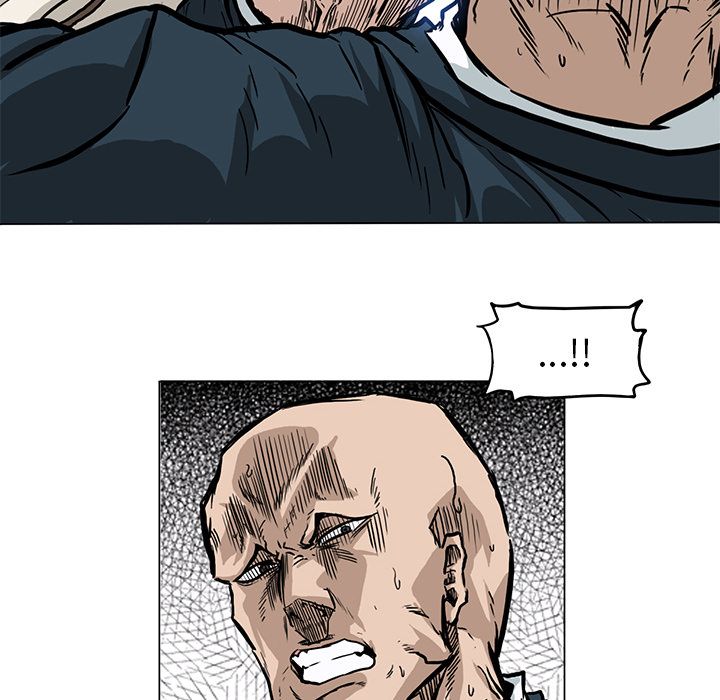 《极道高校生》漫画 第62章
