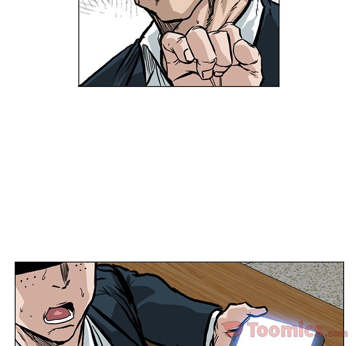 《极道高校生》漫画 第62章