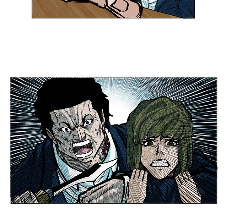 《极道高校生》漫画 第62章