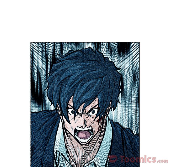 《极道高校生》漫画 第62章