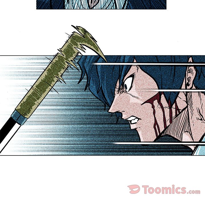 《极道高校生》漫画 第62章