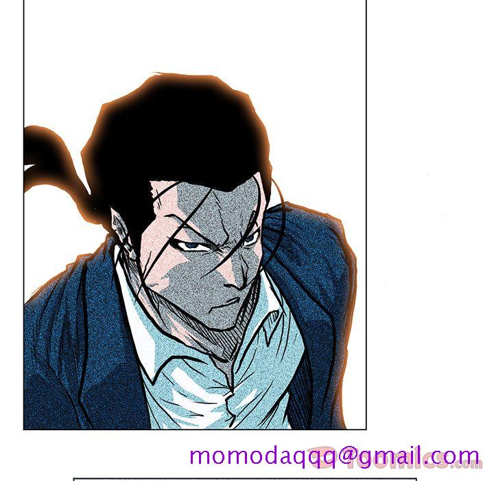《极道高校生》漫画 第62章