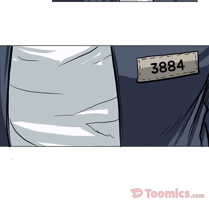 《极道高校生》漫画 第62章