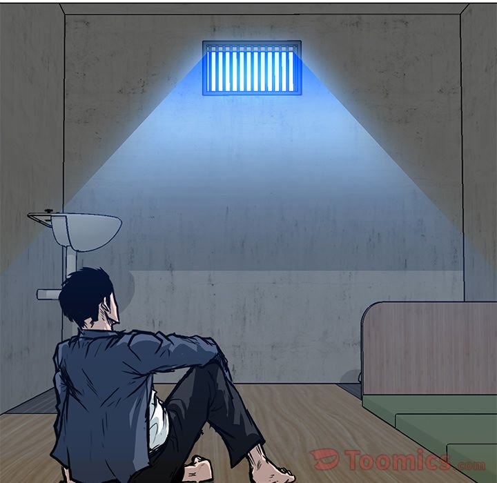 《极道高校生》漫画 第62章