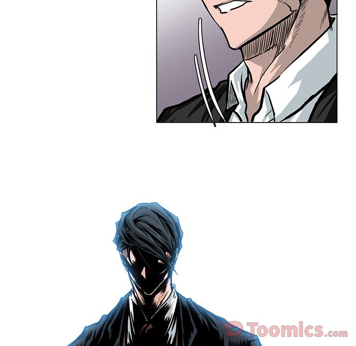 《极道高校生》漫画 第62章