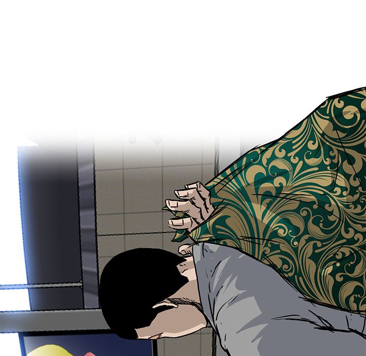《极道高校生》漫画 第62章