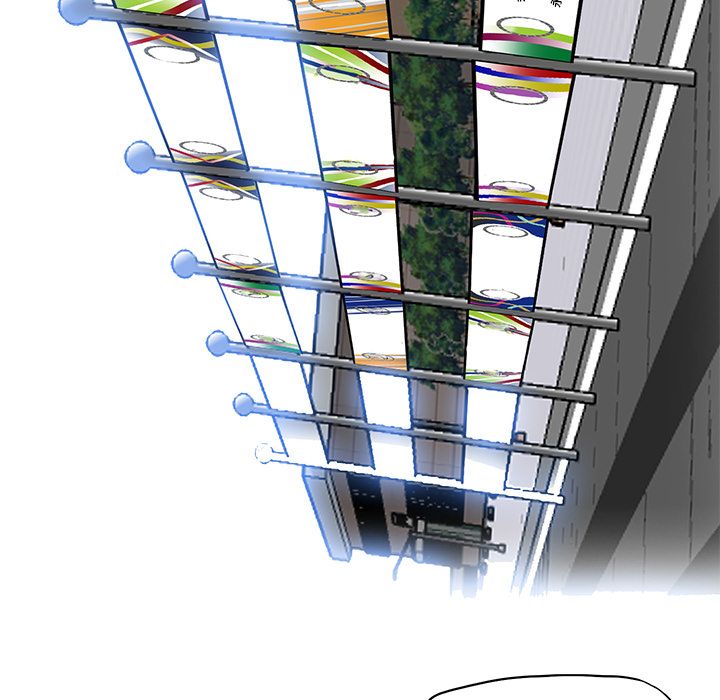 《极道高校生》漫画 第62章