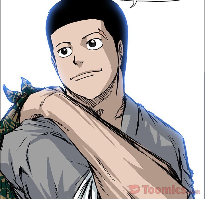 《极道高校生》漫画 第62章