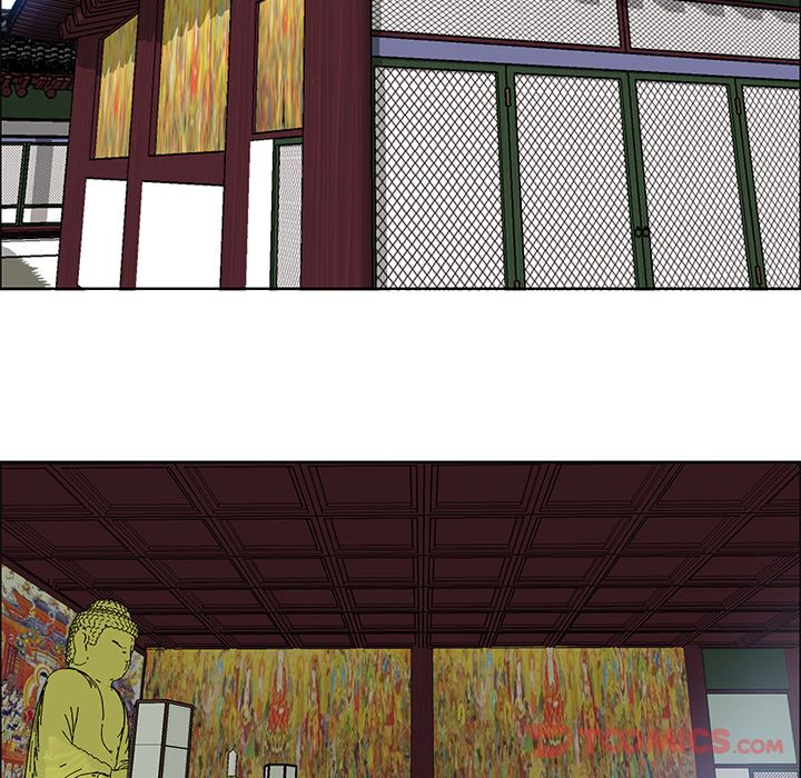 《极道高校生》漫画 第63章