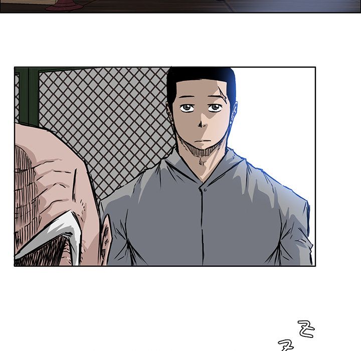 《极道高校生》漫画 第63章