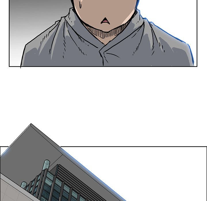 《极道高校生》漫画 第63章
