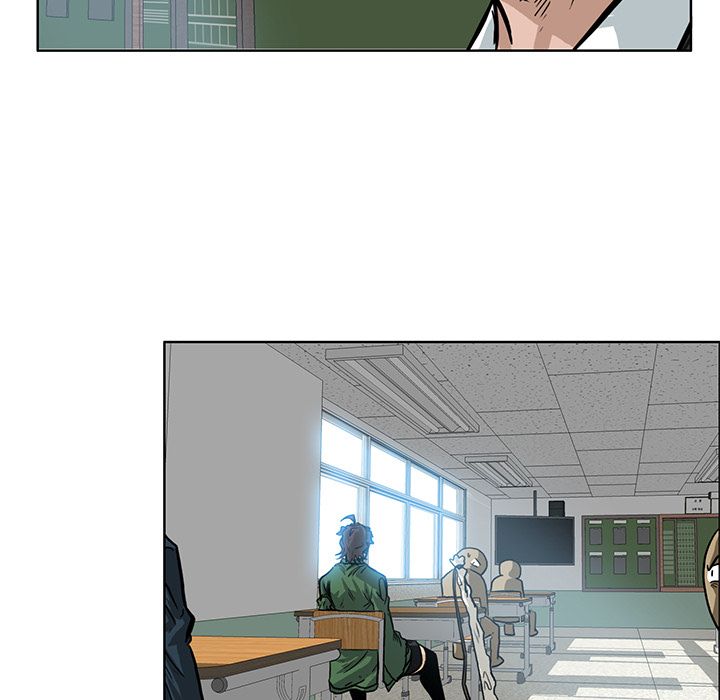 《极道高校生》漫画 第63章