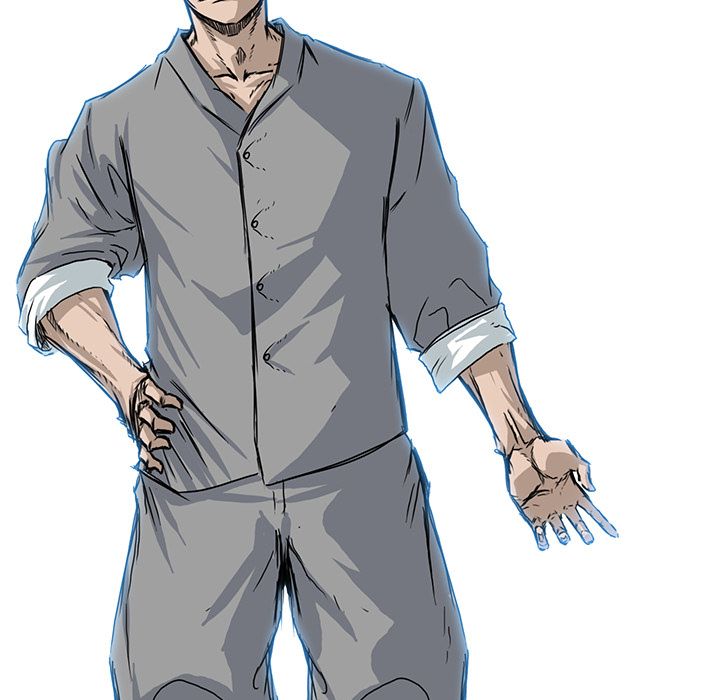 《极道高校生》漫画 第63章