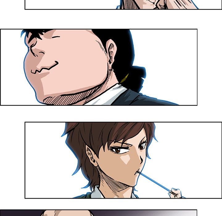 《极道高校生》漫画 第63章