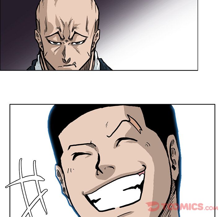 《极道高校生》漫画 第63章