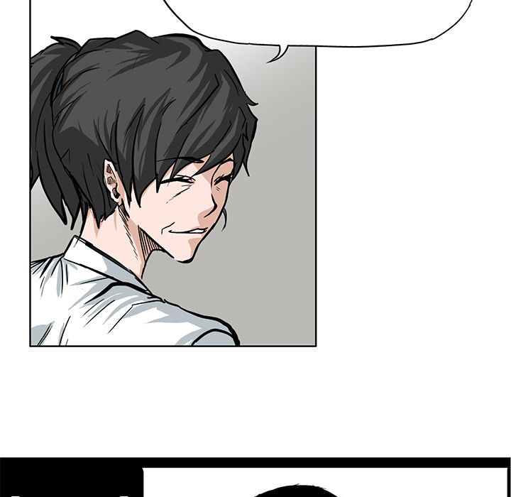 《极道高校生》漫画 第64章