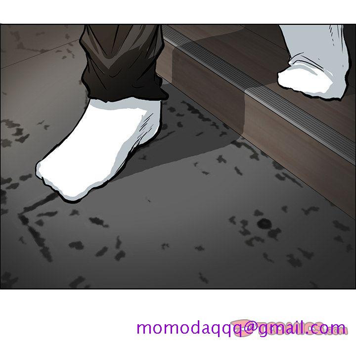 《极道高校生》漫画 第64章