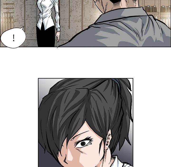 《极道高校生》漫画 第64章