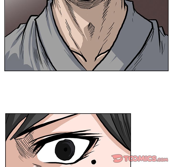《极道高校生》漫画 第64章