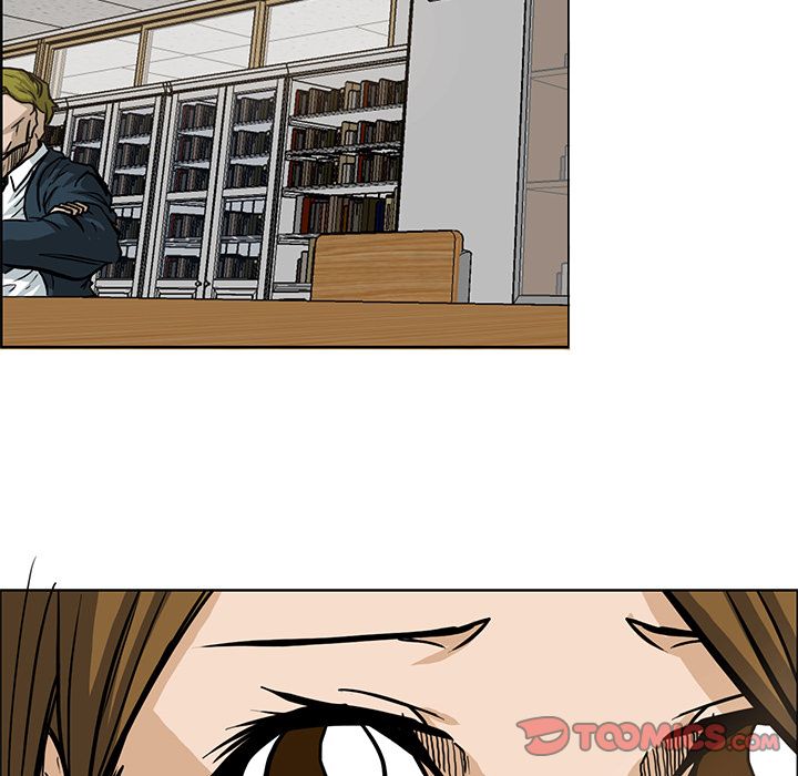 《极道高校生》漫画 第64章