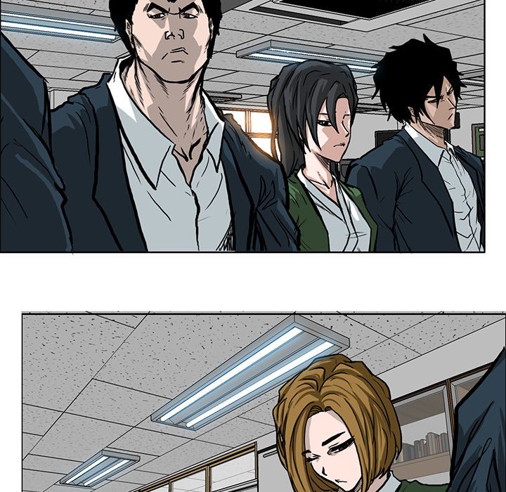 《极道高校生》漫画 第64章
