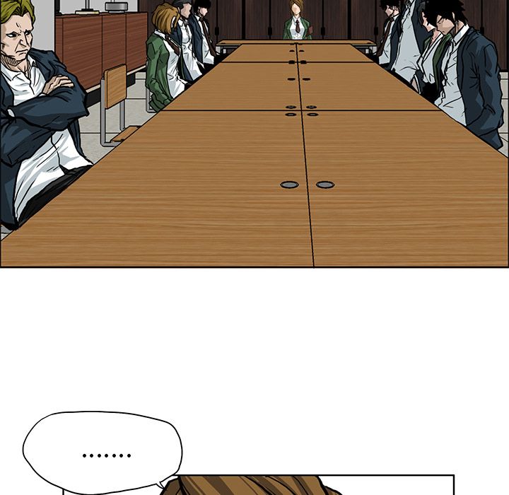 《极道高校生》漫画 第64章