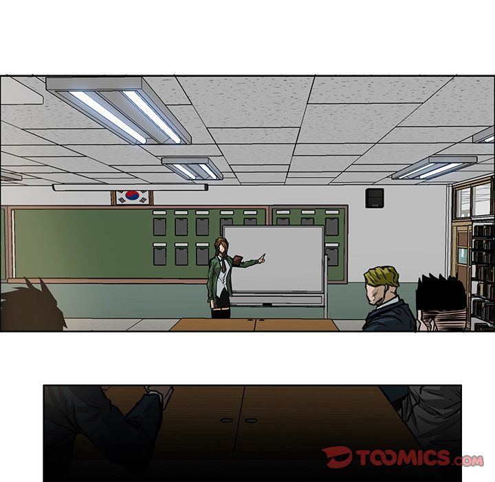 《极道高校生》漫画 第65章