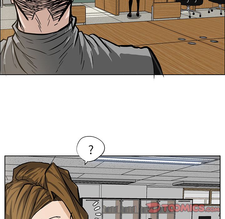 《极道高校生》漫画 第65章