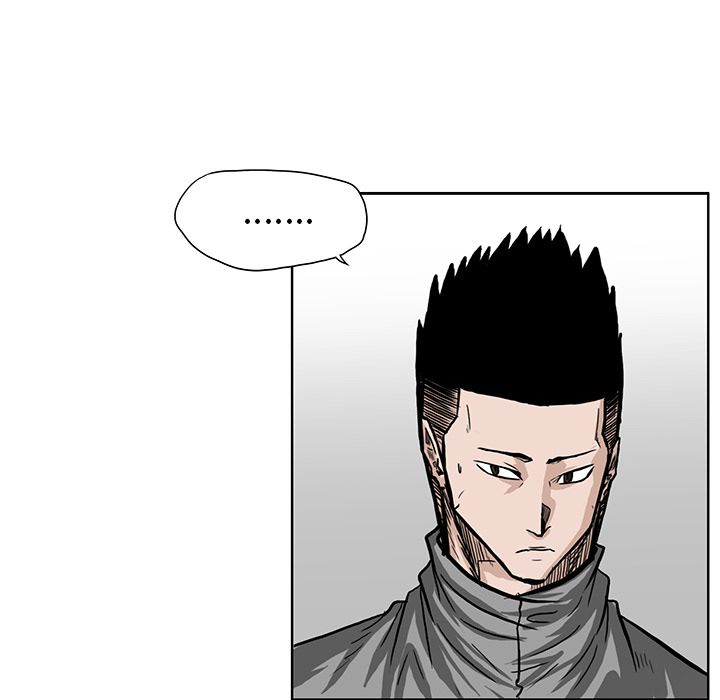 《极道高校生》漫画 第65章