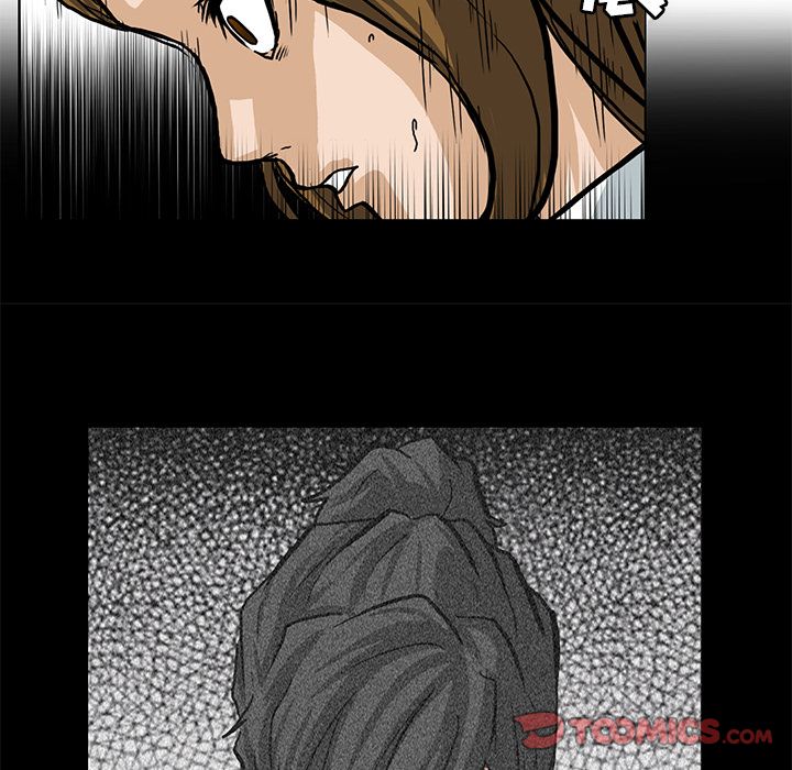 《极道高校生》漫画 第65章