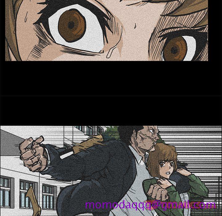 《极道高校生》漫画 第65章