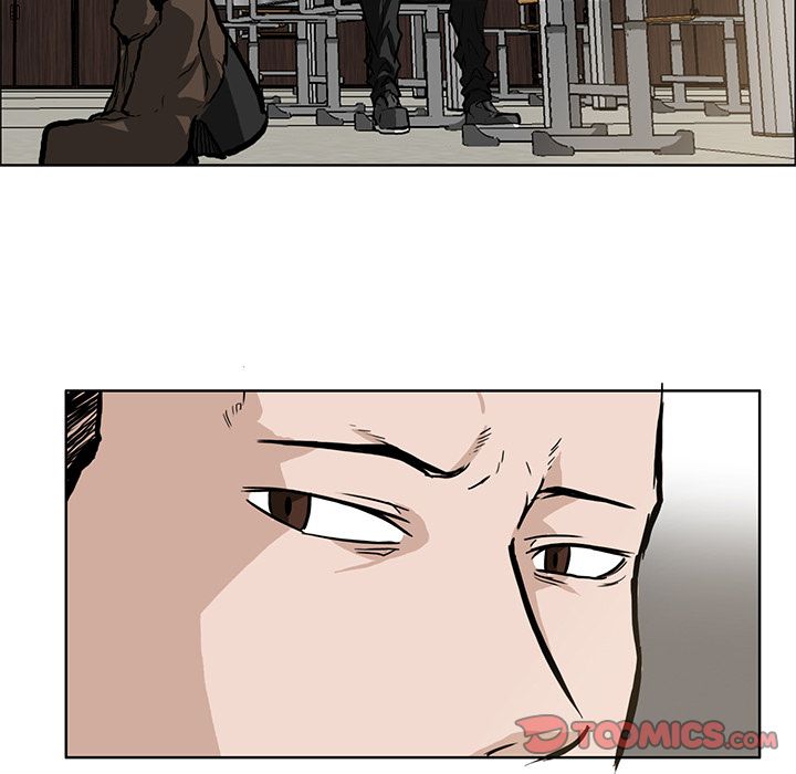 《极道高校生》漫画 第65章