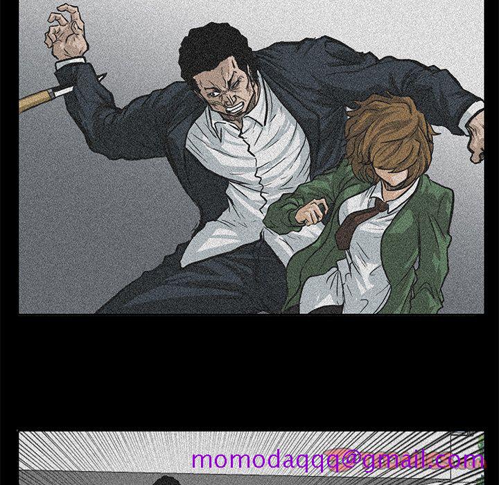 《极道高校生》漫画 第65章