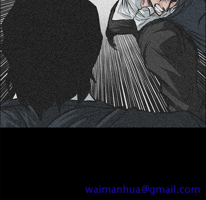 《极道高校生》漫画 第65章
