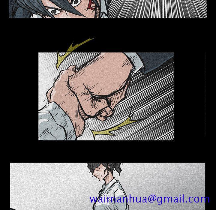 《极道高校生》漫画 第65章