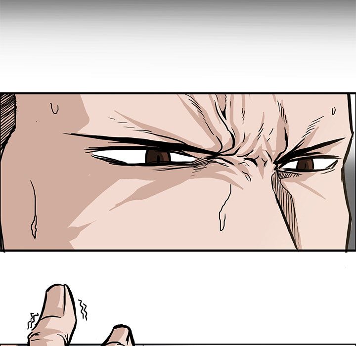 《极道高校生》漫画 第65章