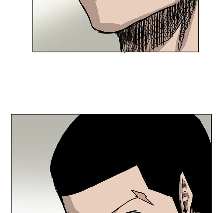 《极道高校生》漫画 第66章