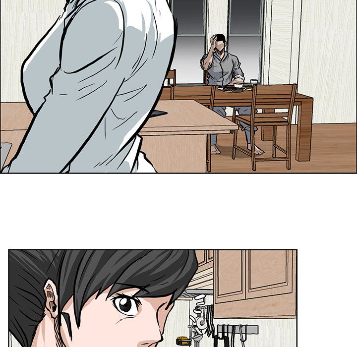 《极道高校生》漫画 第66章