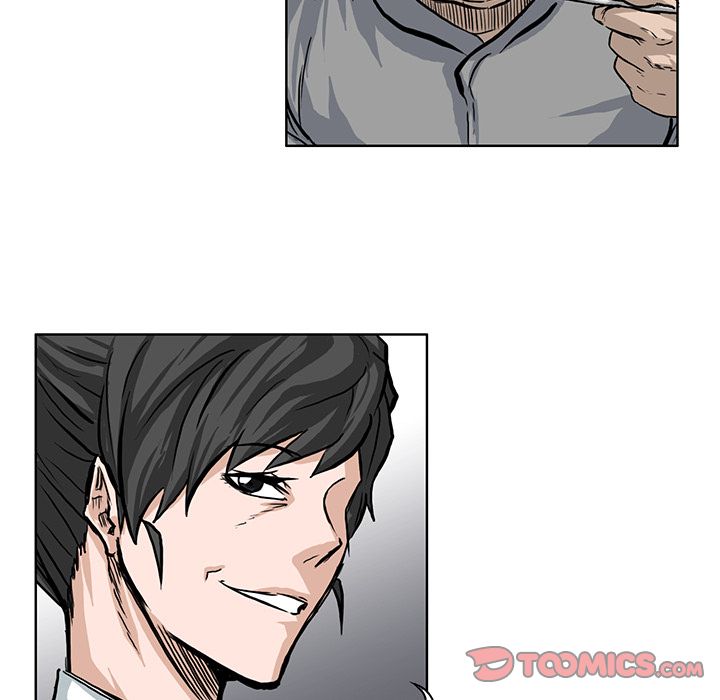 《极道高校生》漫画 第66章